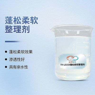 助力印染行业发展的先锋力量