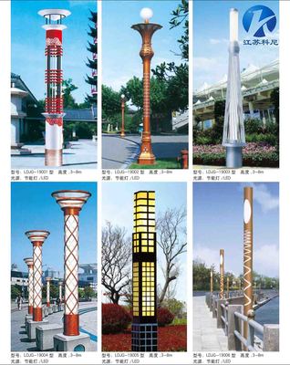 湖北武汉景观灯厂家生产庭院花园小区亮化道图片_高清图-江苏科尼新材料科技-搜了网