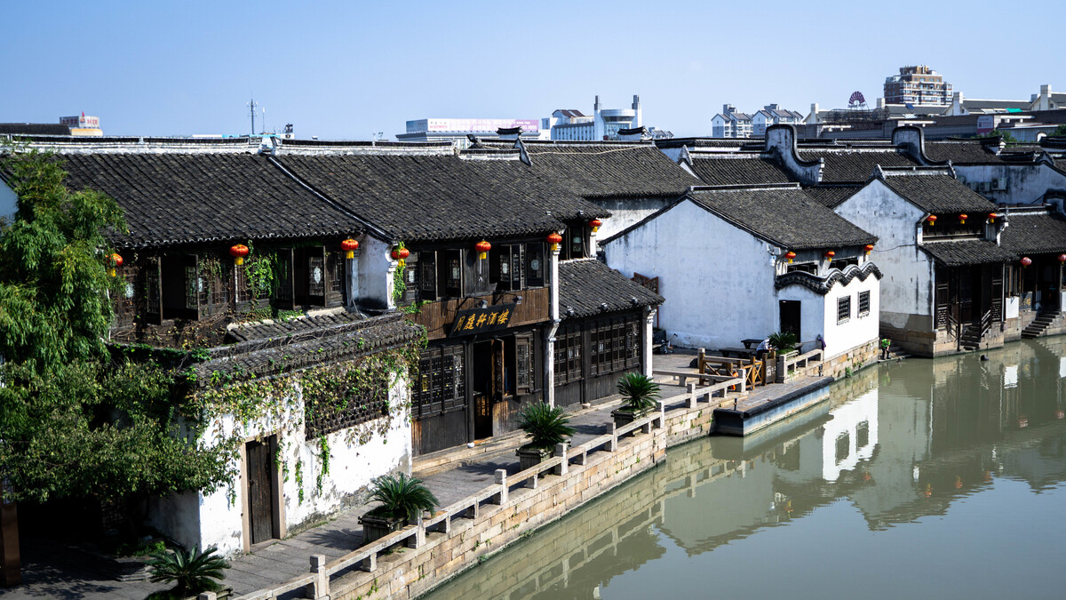 嘉兴 月河历史街区