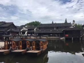 嘉兴 乌镇古韵