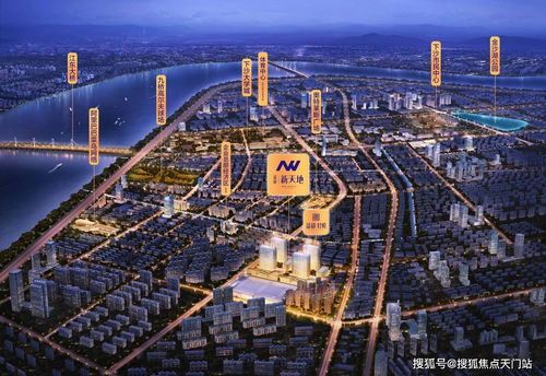  海宁 官方网站 盈都新天地欢迎您