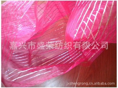 【供应 金丝条纹纱 格子纱】价格,厂家,图片,混纺面料、交织面料,嘉兴市盛荣纺织-