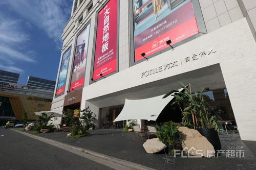 被幸福萦绕,传统厨电破局者方太打造全新厨房体验方式