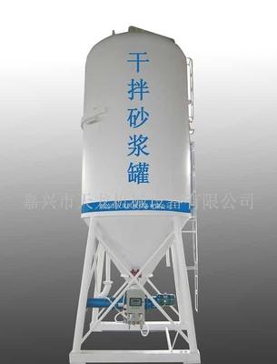 【TLGS22立干混砂浆储料罐(图)】价格,厂家,批发,音响IC