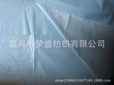 厂家直销 涤塔夫190T PVC涂层防水