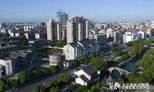 嘉兴平湖 令人意外 大家千万别被套路了 进来聊聊个人感受