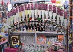 供应嘉兴哪里有散装香水_精细化学品_世界工厂网中国产品信息库