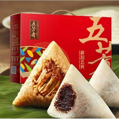五芳斋粽子价格是怎样的?它都有哪些品种