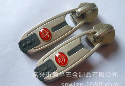 【箱包拉链头8#无锁孔 拉头PVC塑料拉头 点漆滴胶拉链头定】价格_厂家_图片 -