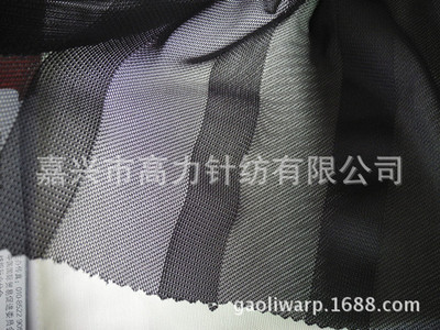 【条形网眼布 涤氨弹力黑色竖条网布】价格,厂家,图片,针织面料,嘉兴市高力针纺-