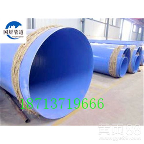 【嘉兴%百优质产品tpep防腐螺旋钢管生产厂家】- 