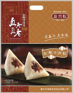 真真老老 嘉兴年味，传承与创新的年货礼盒