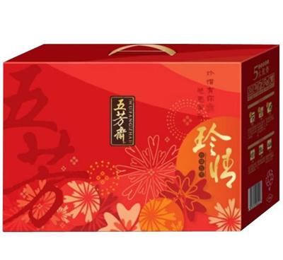 五芳传情，粽香寄福——郑州企业团购嘉兴五芳斋粽子礼盒，打造暖心员工福利