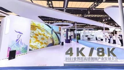 “中国屏”加速崛起 南粤基金助力广州新型显示成“全能选手”